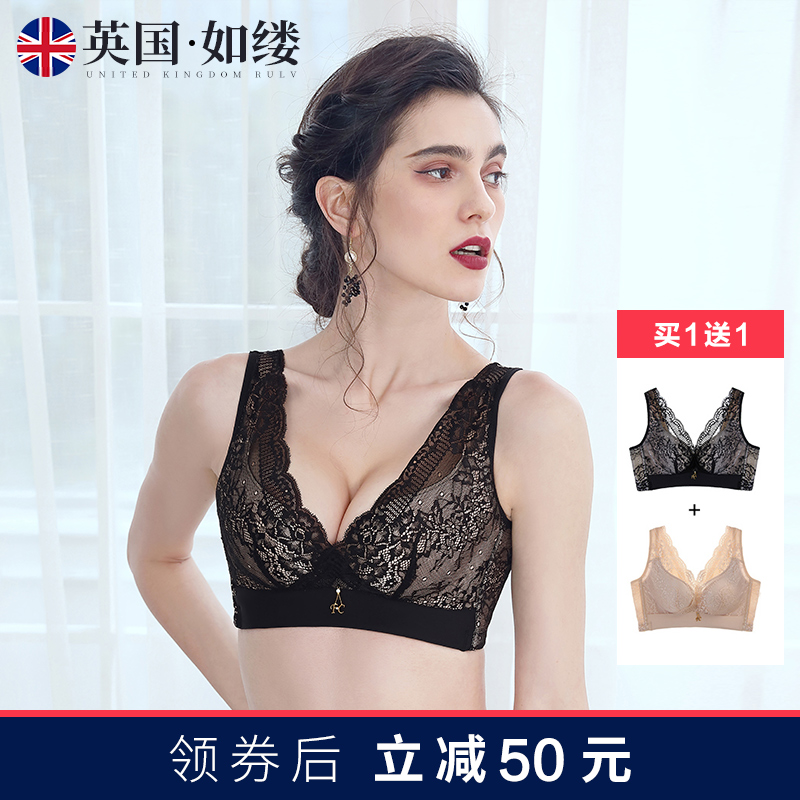 Such as underwear women without steel ring vest underwear set small cup collection small bra not empty cup set