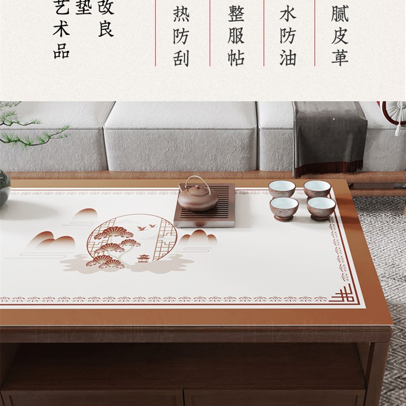 High-end Chinese tea table fabric waterproof oil and refined new Chinese solid wood table table lavish wood tea table lavish