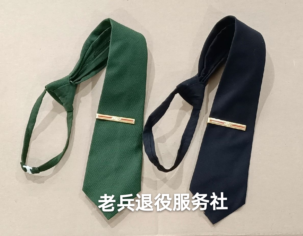 Last century old stock 87 tie 87 Wu tie old-fashioned zipper men's tie security tie nostalgic