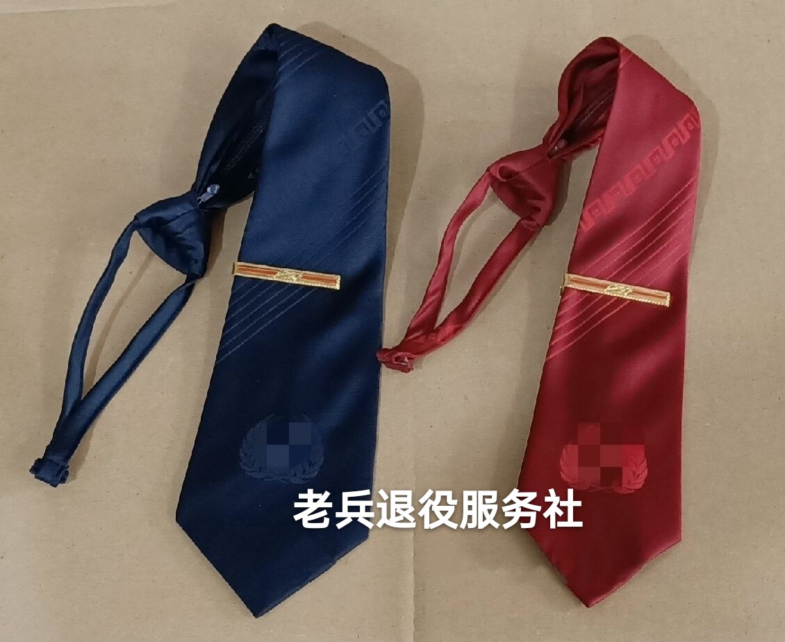 Brand new old stock 01 old-fashioned wood-tie 01 Hide Cyan Men Tie Red Lady Tie Collection