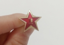 Last century inventory old 85 Little Red Star 80 s collar badge star logo rare collection treasures