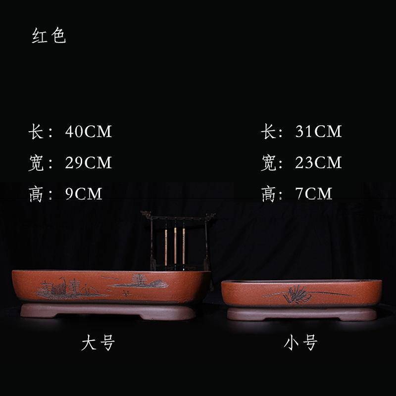 Violet arenaceous basin bottom rectangle bonsai POTS without hole, artificial rockwork basin ceramic water stone flower pot