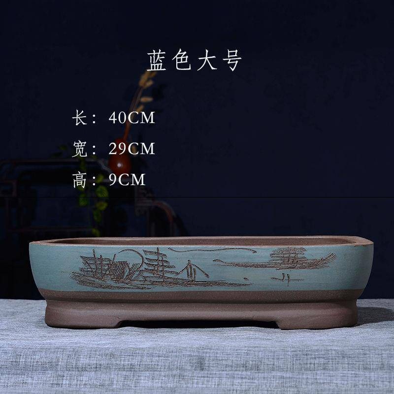 Violet arenaceous basin bottom rectangle bonsai POTS without hole, artificial rockwork basin ceramic water stone flower pot