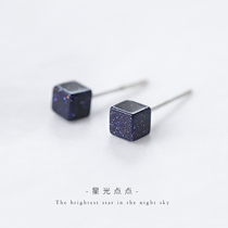 Lane South 925 sterling silver star blue sand stone block earrings female blue blue sparkling star earrings small ear bone earrings