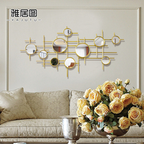 Modern light luxury living room dining room background wall Wall decoration pendant Metal Wrought iron decoration Mirror hanging wall decoration