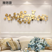 Light luxury post-modern bedroom sofa background wall Wall decoration Metal wrought iron wall decoration Wall decoration pendant
