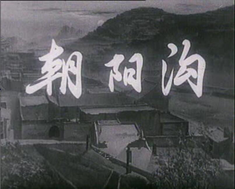 Old film disc disc theatre film Henayang gutter 2VCD Weiyun Wang Simple