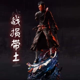 Организация GK Xiao Super огромная военная потеря со статуей почвы может быть светящейся модельной коробкой