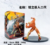 Фигурка, кукла, игрушка