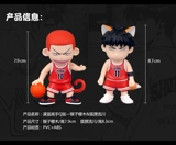 Фигурка, кукла, лиса, енот, обезьяна