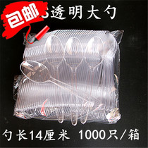 Disposable spoon plastic long handle spoon packing takeaway fast food packing spoon large spoon transparent small spoon