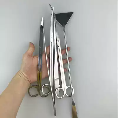 Fish tank aquarium aquarium aquarium stainless steel tools tweezers Clip scissors wave scissors flat sand shovel water grass tools
