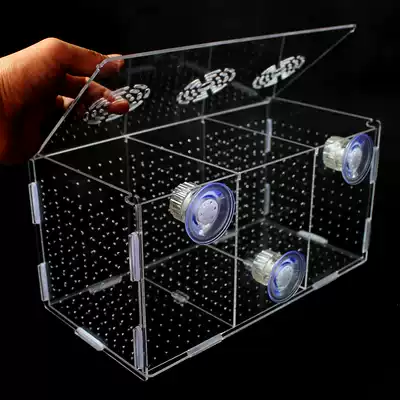 ~2 isolation box board Acrylic fish tank box Aquarium supplies Fry breeding box Double multi-grid with lid size bag