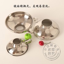 Stainless steel wide mouth funnel Home Bottle Mouth Filling Food Sauerkraut Kitchen Jam Salad Large Diameter Packaging Funnel