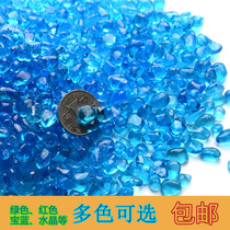 Sea blue glass sand Glass beads fish tank landscaping decorative bottom sand aquatic plants aquarium landscaping bottom sand 1 catty