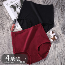 Middle-aged and elderly underwear women cotton high waist plus fat plus size mother womens underwear old lady grandmother shorts