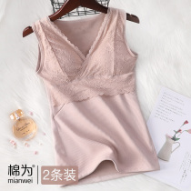 Pregnant women warm vest women plus velvet thickened pregnancy loose sling lactation cotton underwear base shirt autumn and winter