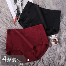 Fat Plus Size Cotton Underpants Women 200 Jin Fat mm Fat Sister High Waist Wine Cotton Women Shorts Head