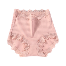 High-waist underwear for women pure cotton summer thin large size 200 pounds fat mm lace fat sister pure cotton triangle shorts.