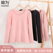 Add Fat Yard Pure Cotton Autumn Clothes Woman Blouse Single Piece Fat Mm Wire Clothes Middle-aged Mother Hit Bottom Full Cotton Sweatshirt