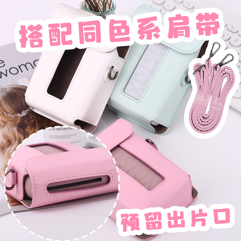 Mini Link3 Printing Protective Case Leather Bag Single Shoulder 2 Transparent Storage Anti-Scratch with Shoulder Strap Instax Cute