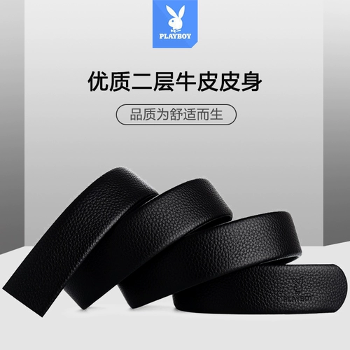 Playboy, кожаный ремень, из натуральной кожи