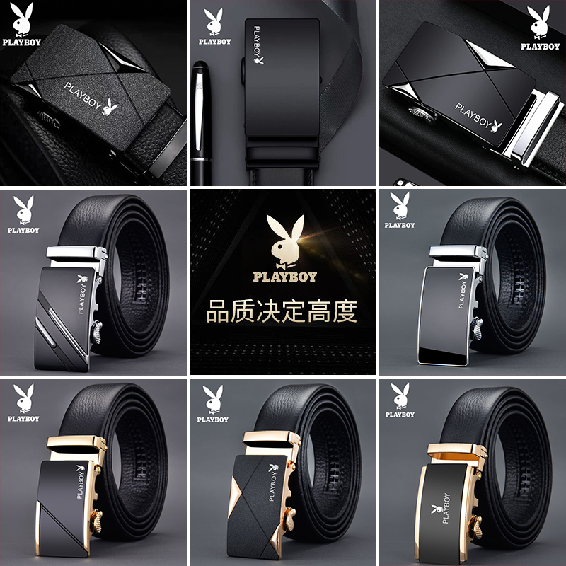 Playboy Genuine Leather Men's Belt Automatic Buckle Smooth Business Trendy Cowhide Belt Young High-end Luxury