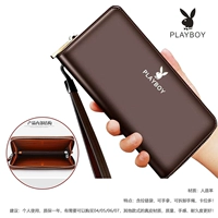 Классический съемный браслет