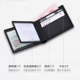 Playboy, мужской короткий бумажник, трендовый кожаный кошелек, из натуральной кожи, коллекция 2021, воловья кожа