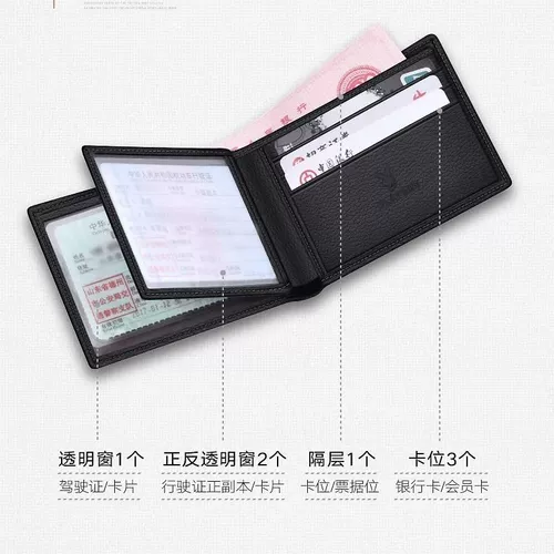 Playboy, мужской короткий бумажник, трендовый кожаный кошелек, из натуральной кожи, коллекция 2021, воловья кожа