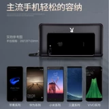 Мужской кошелек Playboy, длинная версия, большая вместимость, новинка 2024 года, модная брендовая сумка на молнии с черным отверстием для папы