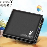 Playboy, бумажник, короткий картхолдер для отдыха, кошелек