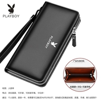 Deep Dark 03 отправляет съемную ручную веревку