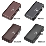 Мужской кошелек Playboy, длинная версия, большая вместимость, новинка 2024 года, модная брендовая сумка на молнии с черным отверстием для папы