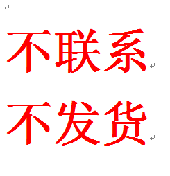 2004-2021 years of national college entrance examination English True topics Force part special practice MP3 Audio mp3 Hon-Taobao