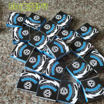 BD skateboard bridge original PU pad skateboard BD bridge PU pad apex BD bracket PU 96A hard PU high rebound