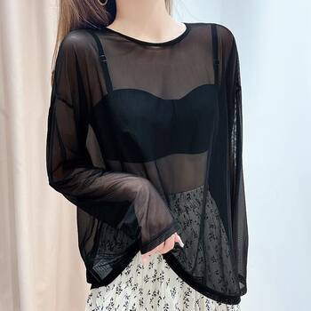 Skin clothing bottoming ultra-thin plus size fat mm
