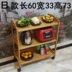 Tủ bên phòng khách giao đồ nội thất xe đẩy vườn tre di động tre ăn xe ba tầng hoạt động giá bữa ăn - FnB Furniture bàn tiếp khách văn phòng nhỏ FnB Furniture