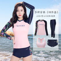 INPERF Korean wetsuit womens split sunscreen quick-drying long sleeve bathing suit Snorkeling suit Surf jellyfish suit set