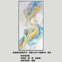 Висящая картина пара ценой 1.6x0,8