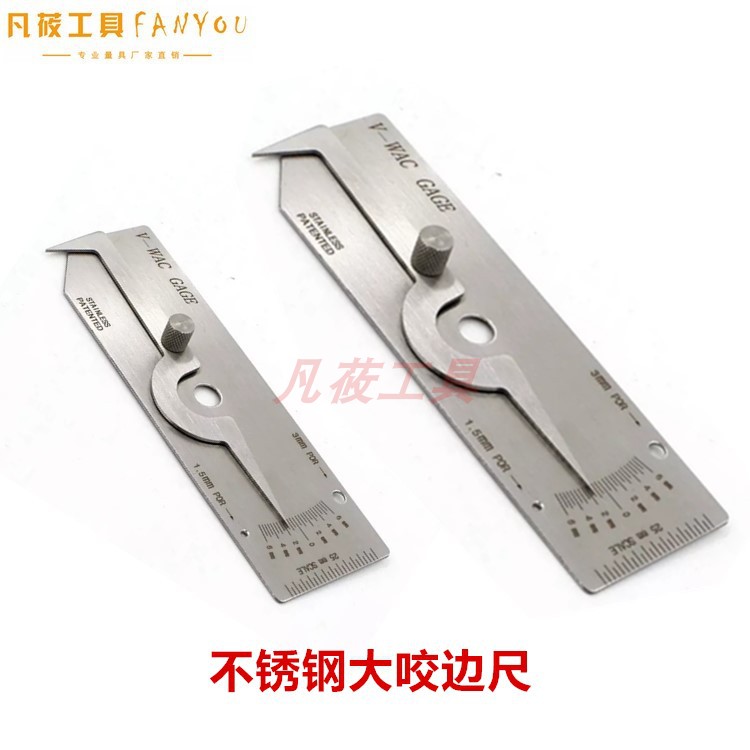 Fanyou manufacturers precision large undercut ruler welding gauge weld measuring tool undercut depth gauge made of stainless steel