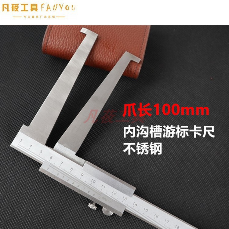 Fan Yu Xin Industrial Class Custom Card Custom Size 30 - 300mm Jiangxi Shengxi Industrial Tool Origin