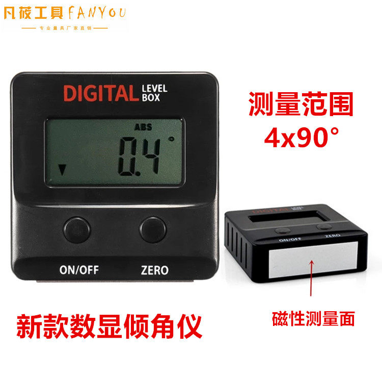 Precision number display inclinometer Digital angle gauge Gradiometer Protractor Gradiometer Horizontal Ruler with magnetic