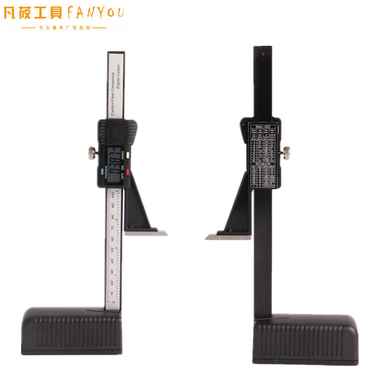 Fan Naked Mini Plastic Digital Display Height Scale Woodworking Table Saw Height Gauge Electronic Digital Scribe Gauge with magnetic 150