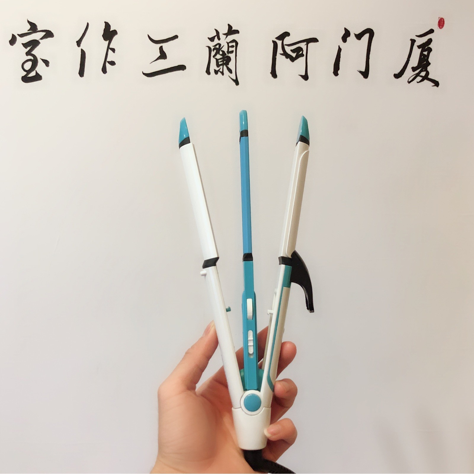 Xiamen Allan styling curly hair Inner Fluffy Corn shall be direct hair curly hair fluffy texture triple electric splint recommendation