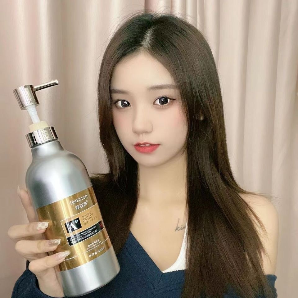 Han Ziyuan Encounters Fragmentation Control Oil Fresh Shampoo Shampoo Han Ziyuan Fresh Silicone Oil-Free Silicone Oil