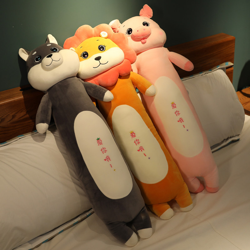 Pig Hair Suede Toy Girl Doll Hug Sleep Paparazzi Bed Ultra Soft Strip Pillow Doll Clip Leg Cuddled Girl Sleep