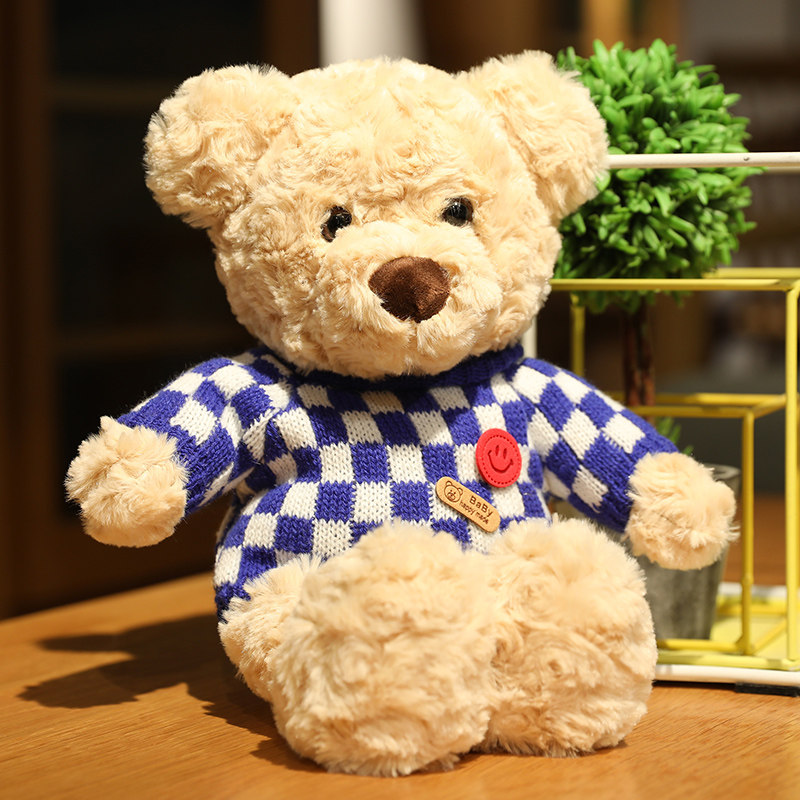 Cute teddy bear plush toy small bear doll cuddle with cub doll to send male and female friends birthday present