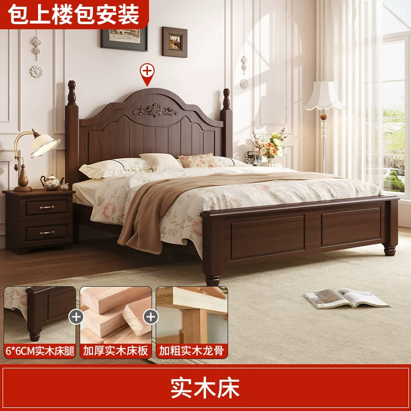 Пуф-растение из натурального дерева?