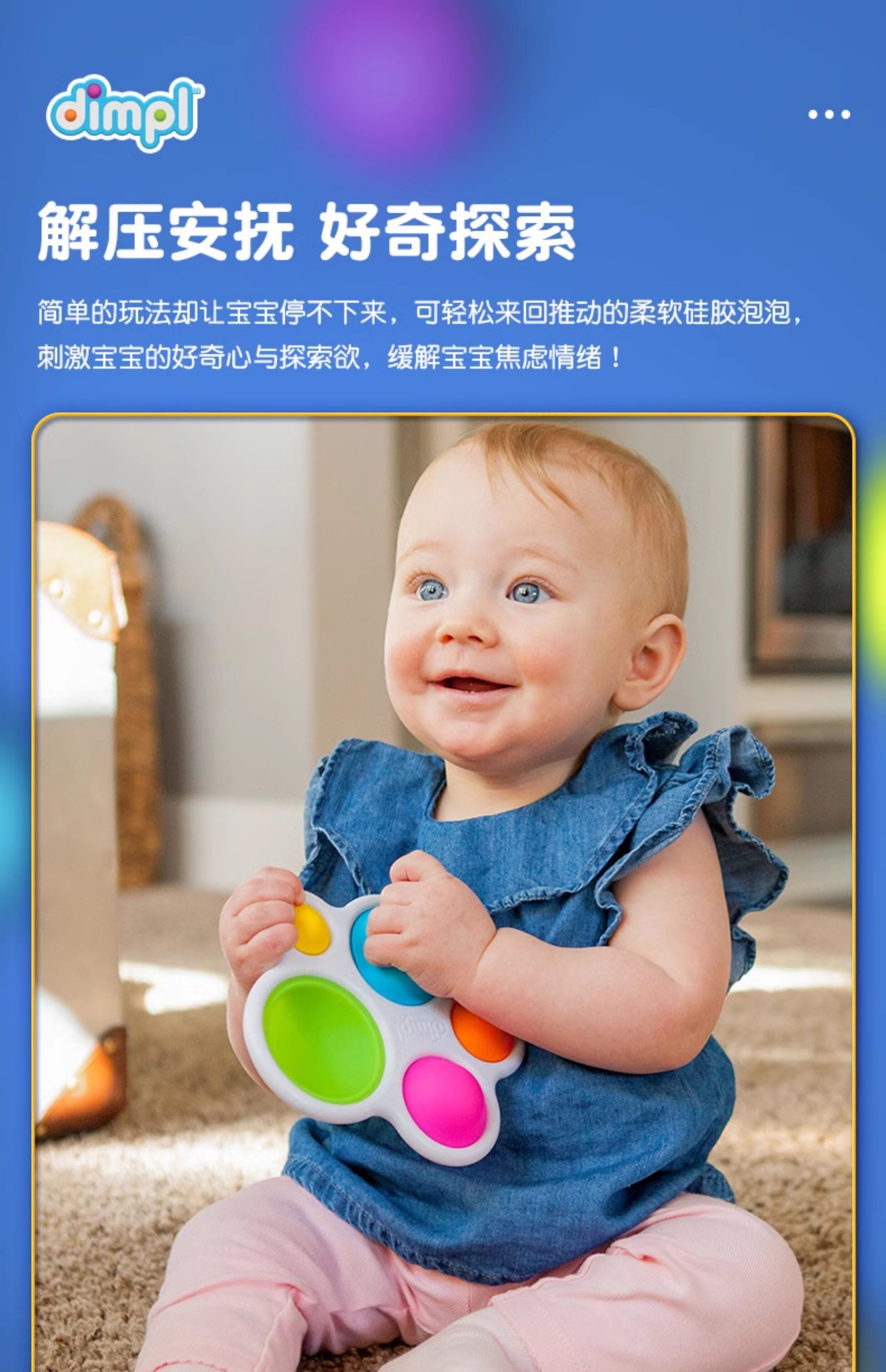 Игрушки сортировщики 智库fatbrain玩具fat brain泡泡乐晴雨数字形状魔方彩虹安抚儿童